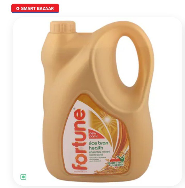 Fortune Rice Brain Refined Rice Bran Oil