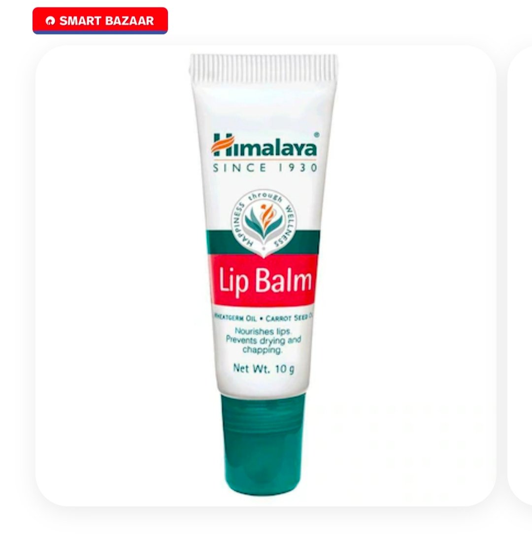 Himalaya Wheatgerm Oil & Carrot Seed Oil Lip Balm