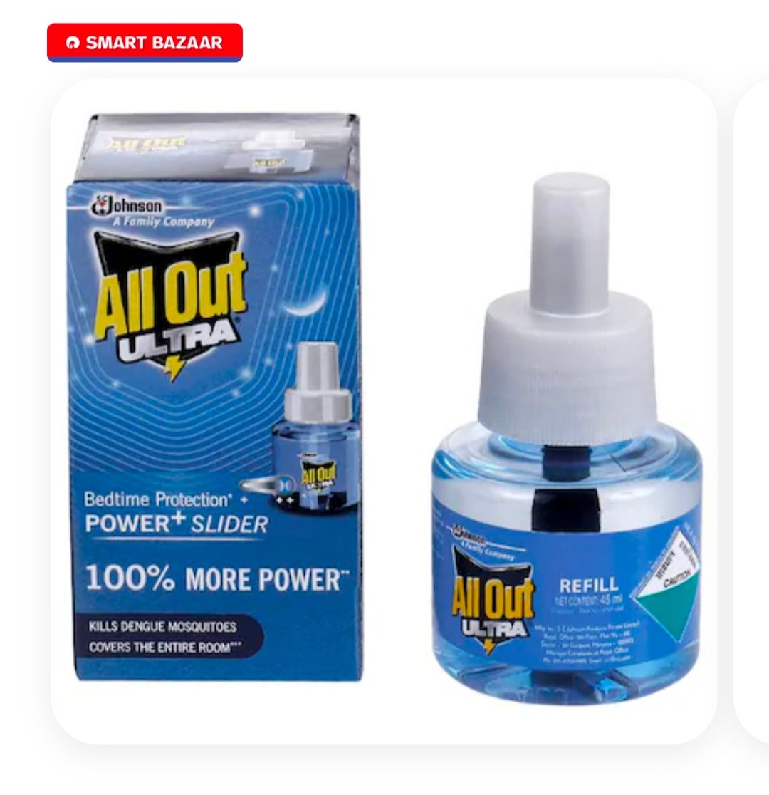 All Out Ultra Power+ Slider Mosquito Repellent Refill 45 ml