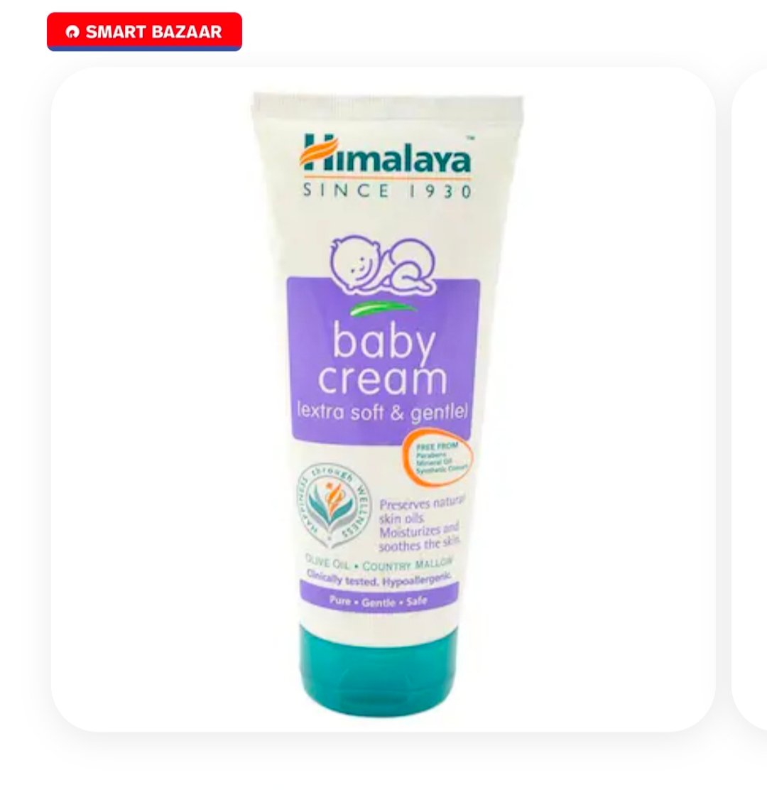 Himalaya Extra Soft & Gentle Baby Cream