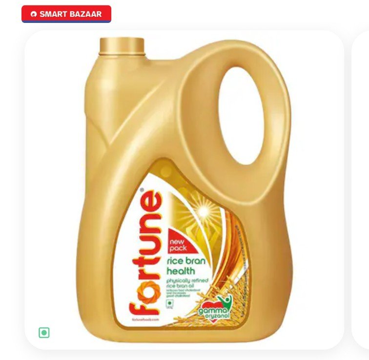 Fortune Physically Refined Rice Bran Oil