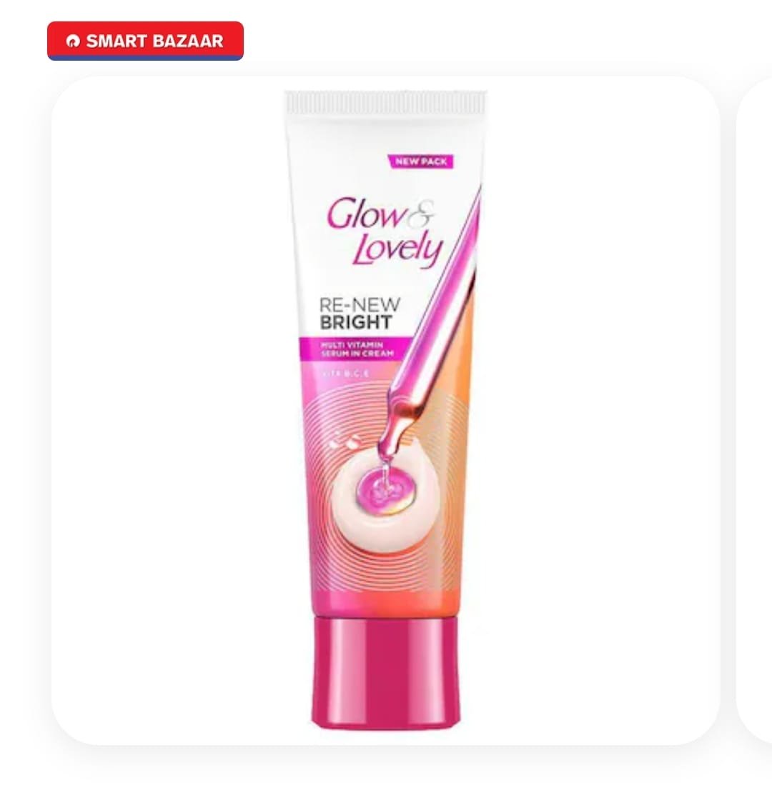 GLOW & LOVELY MULTI VITAMIN CREAM