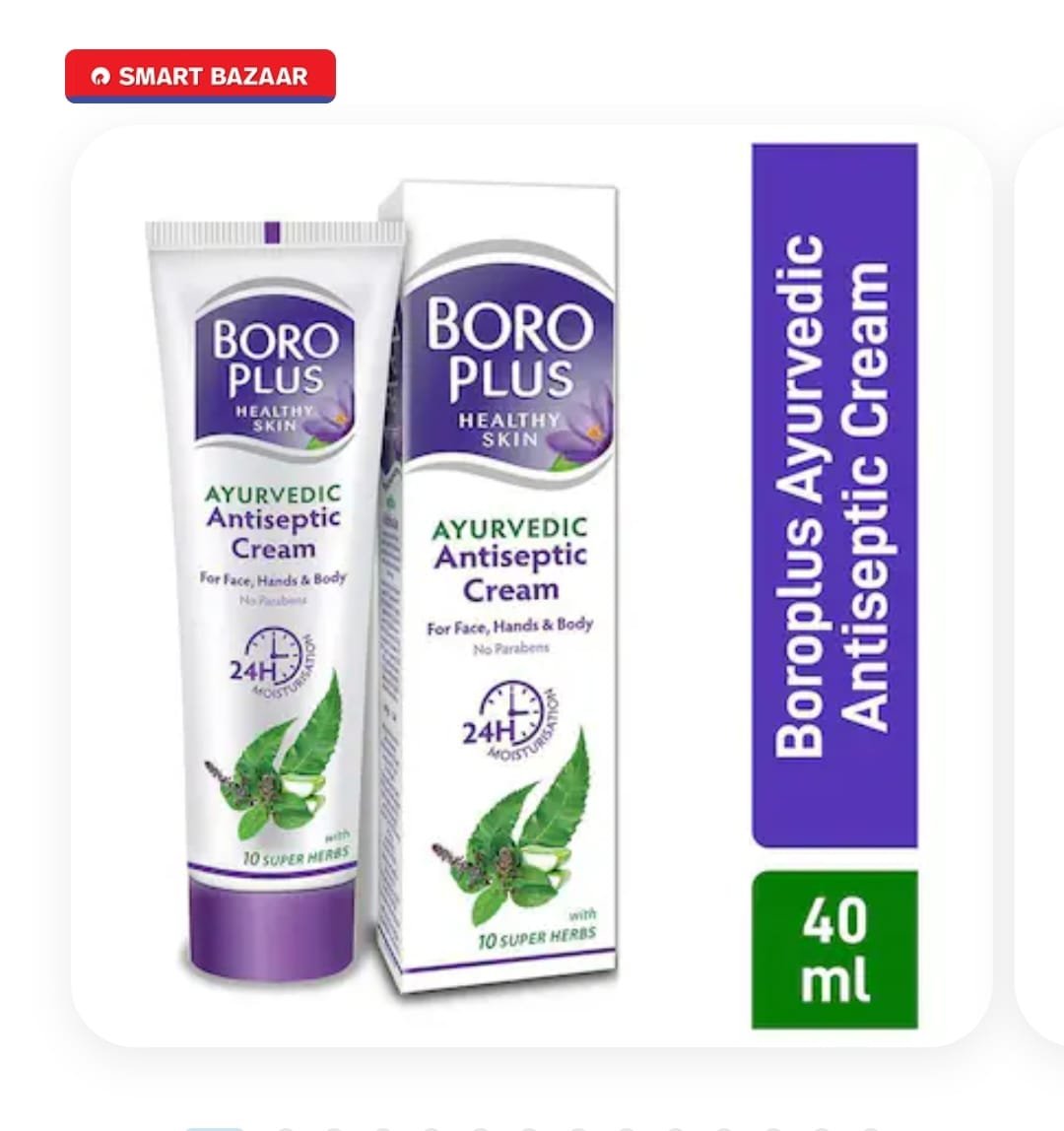 BORO PLUS CREAM