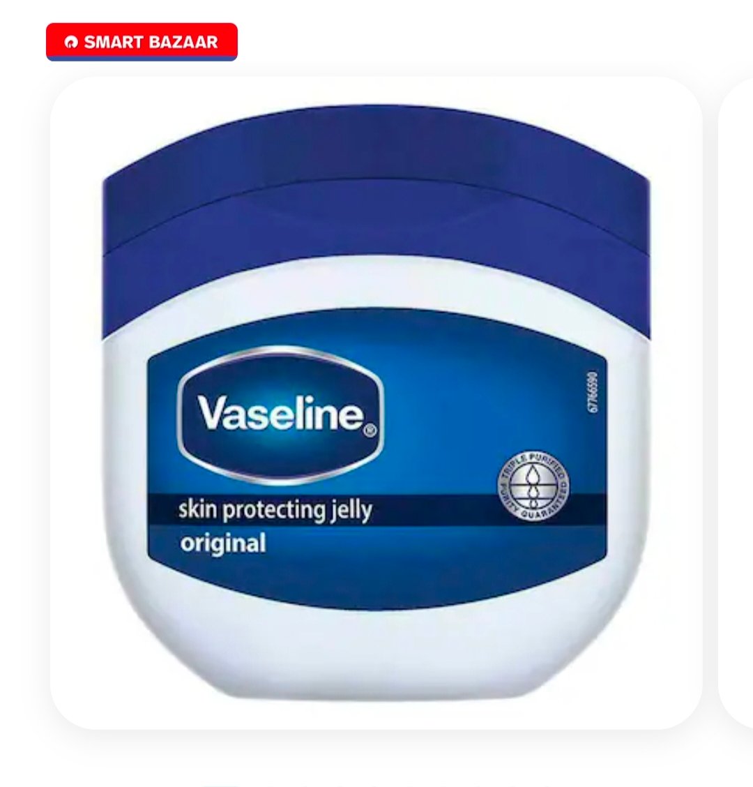 Vaseline Skin Protecting Jelly 42 g