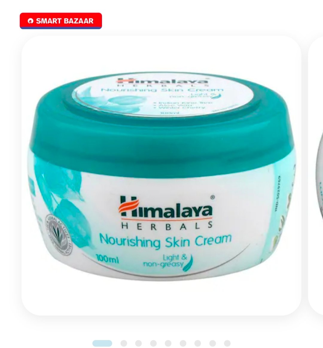 Himalaya Nourishing Skin Cream 100 ml