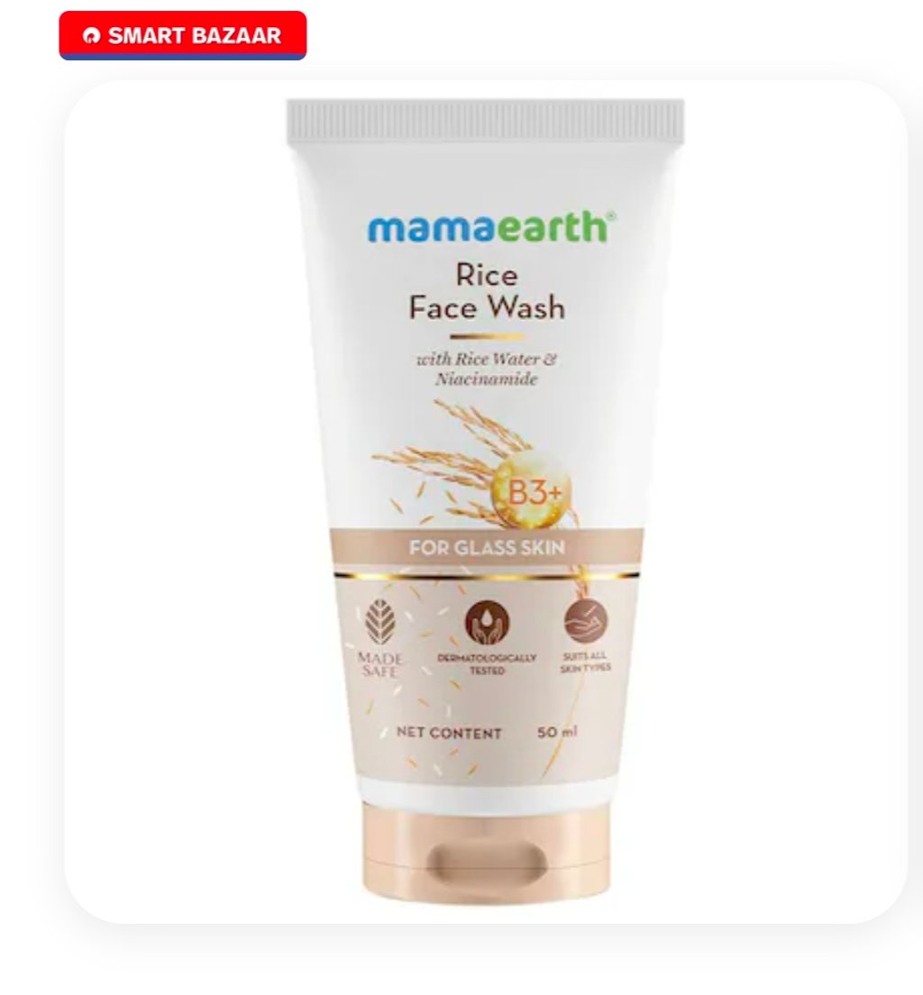 Mamaearth Rice Face Wash 50 ml
